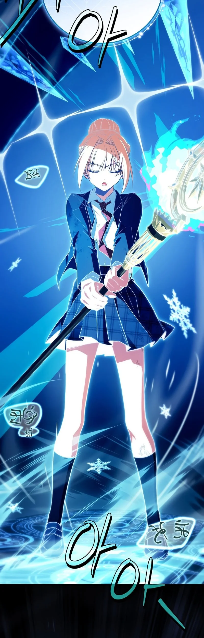 The Legendary Hero Is An Academy Honors Student Chapter 60 Fix Gambar 56